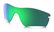 Radar® Path® Replacement Lens Radar® Path® Replacement Lens