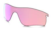 RadarLock® Path® Sunglasses Replacement Lens RadarLock® Path® Sunglasses Replacement Lens