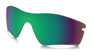 Radar® Path® Replacement Lens Radar® Path® Replacement Lens