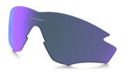 M2 Frame® Replacement Lens M2 Frame® Replacement Lens