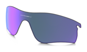 RadarLock® Path® Sunglasses Replacement Lens RadarLock® Path® Sunglasses Replacement Lens