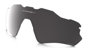 Radar® EV XS Path® (Youth Fit) Replacement Lens Radar® EV XS Path® (Youth Fit) Replacement Lens