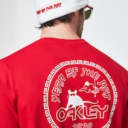Year of the Rat Short Sleeve Tee - Red Line