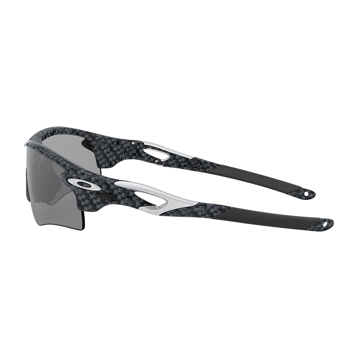 Oakley Men's RadarLock® Path® (Low Bridge Fit) Sunglasses