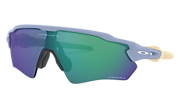 Radar® EV XS Path® (Youth Fit) Radar® EV XS Path® (Youth Fit)