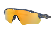 Radar® EV Path® Metallic Splatter Collection Radar® EV Path® Metallic Splatter Collection