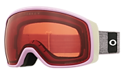 Flight Tracker XM Snow Goggles Flight Tracker XM Snow Goggles