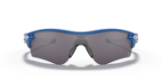 Oakley RadarLock® Path® (Low Bridge Fit) Japanese Baseball Collection Prizm  Grey Lenses, Team Blue Frame Sunglasses | Oakley® JP