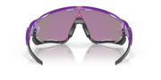 Jawbreaker™ Shift Collection - Matte Electric Purple