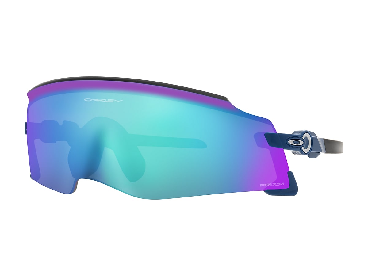 Oakley Kato Prizm Lenses, Polished Poseidon Frame Sunglasses | Oakley® EU