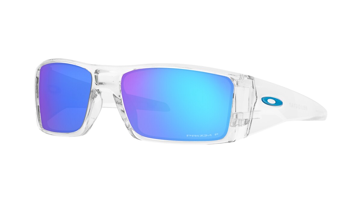 Oakley Heliostat Sunglasses, Prescription Oakley Sunglasses