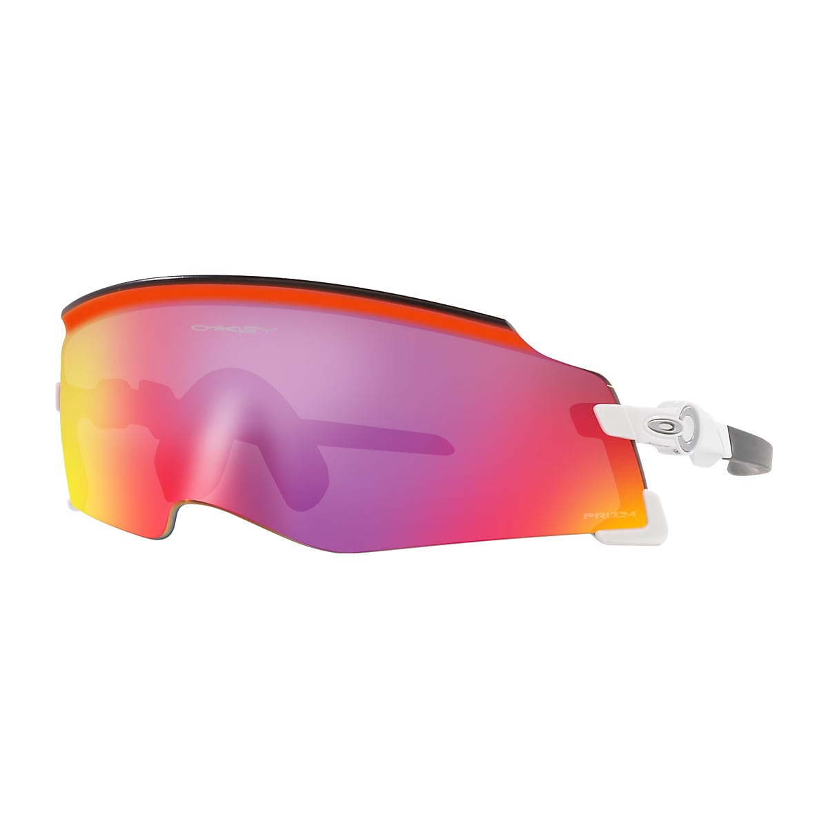 Oakley Kato Prizm Road White Frame Sunglasses | Oakley®